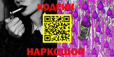 мефедрон мука Малгобек