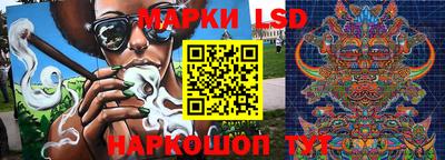 кокаин премиум Ливны