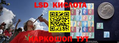 кокаин премиум Ливны