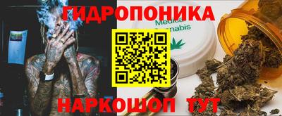 соль ск Ликино-Дулёво