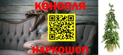 кокаин премиум Ливны