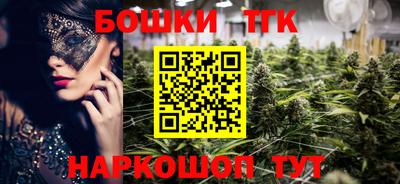 соль ск Ликино-Дулёво