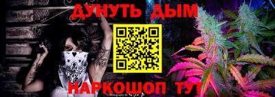 прущие грибы Лесосибирск