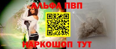 соль ск Ликино-Дулёво