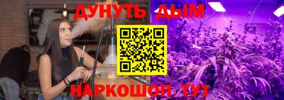 мет Малоярославец