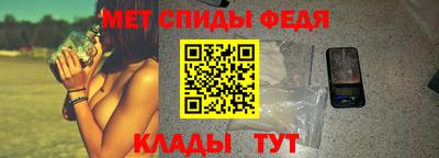 кокаин премиум Ливны