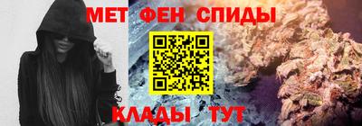 кокаин премиум Ливны