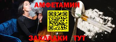 кокс Мариинск