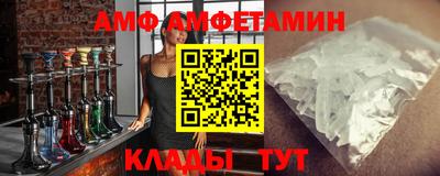 кокаин премиум Ливны