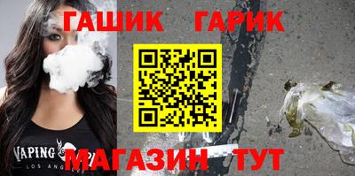 кокс Мариинск