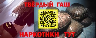 соль ск Ликино-Дулёво