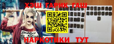 кокаин премиум Ливны
