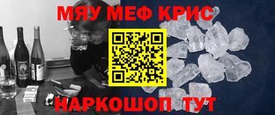 соль ск Ликино-Дулёво