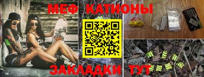 кокс Мариинск