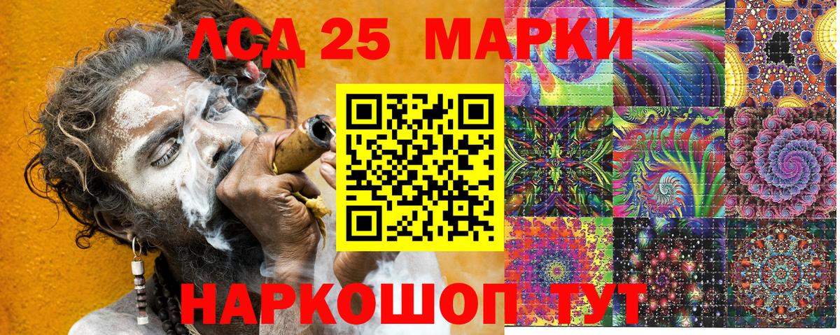 Амфетамин   Каменка  ГАШ  Марихуана  NBOMe  Купить наркотики цена  Вход с VPN  ГАШИШ  МЕФ   MDMA  Cocaine 